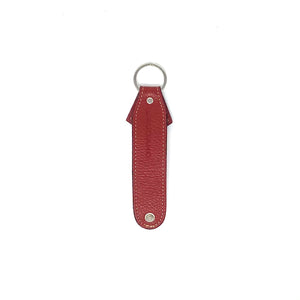 Leather Key Fob