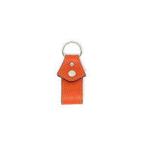 Leather Key Fob